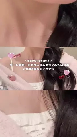 𝐒𝐞𝐫𝐞𝐬𝐚 ⑅⃛のTikTok投稿