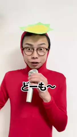 😭キチキチのTikTok投稿