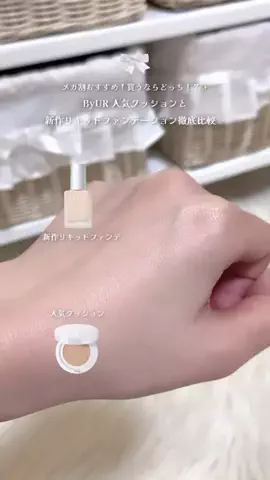 𝐒𝐞𝐫𝐞𝐬𝐚 ⑅⃛のTikTok投稿