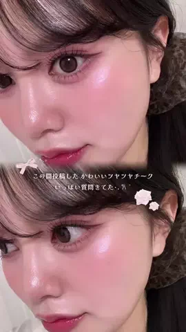 𝐒𝐞𝐫𝐞𝐬𝐚 ⑅⃛のTikTok投稿