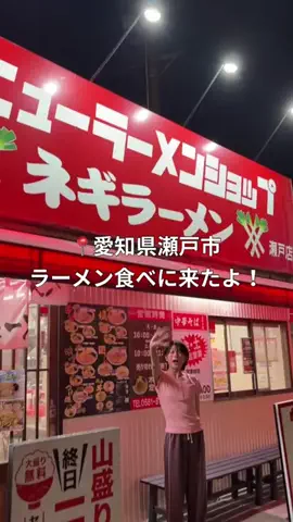 花村映実｜gravure modelのTikTok投稿