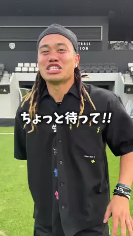 田中パウロ淳一🍍のTikTok投稿
