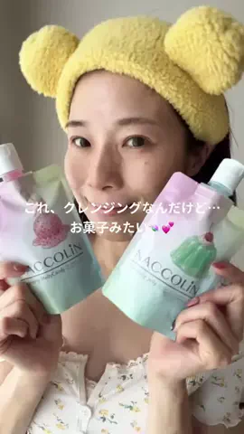 花村映実｜gravure modelのTikTok投稿