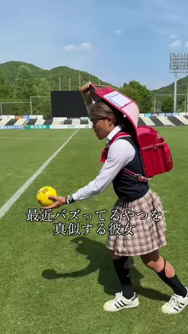 田中パウロ淳一🍍のTikTok投稿