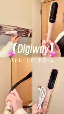𝙚𝙢𝙪 ⸝꙳.⋆のTikTok投稿