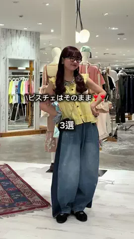 まるおのTikTok投稿
