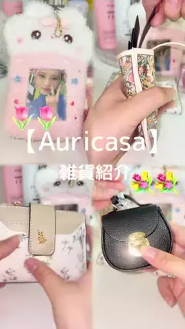 𝙚𝙢𝙪 ⸝꙳.⋆のTikTok投稿