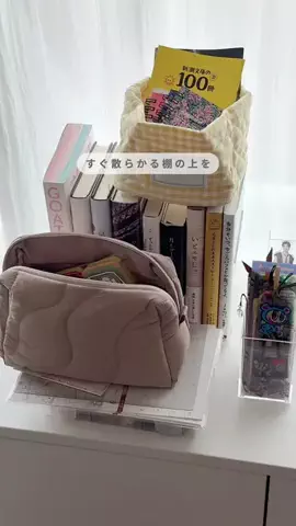 kanaのTikTok投稿