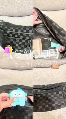 𝙚𝙢𝙪 ⸝꙳.⋆のTikTok投稿