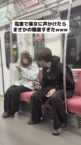 HARUKIのTikTok投稿