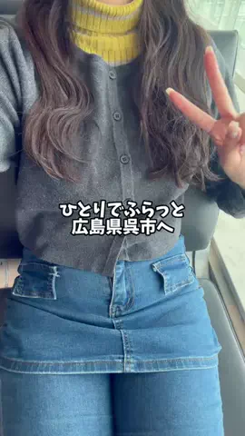 ななちぇ FriesのTikTok投稿