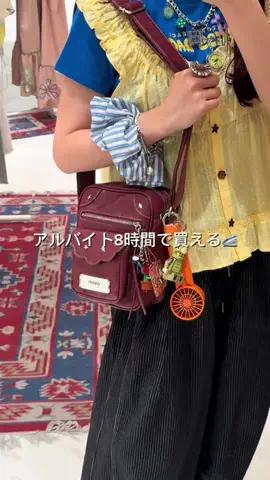 まるおのTikTok投稿