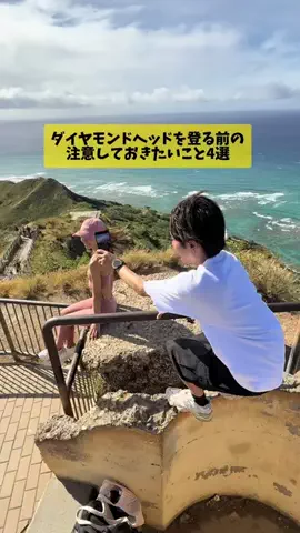 おちび✈️🌈のTikTok投稿
