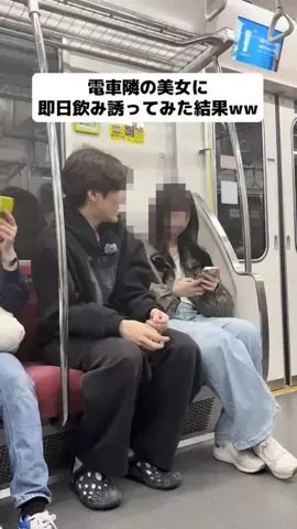 HARUKIのTikTok投稿