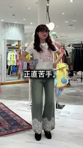 まるおのTikTok投稿
