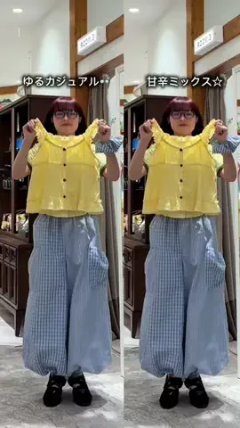 まるおのTikTok投稿