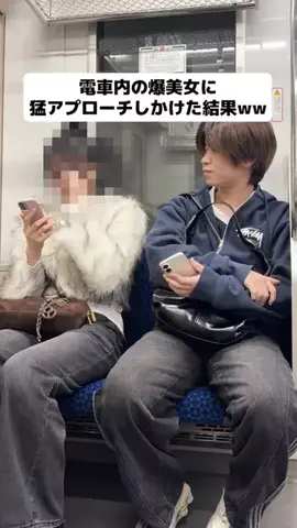 HARUKIのTikTok投稿