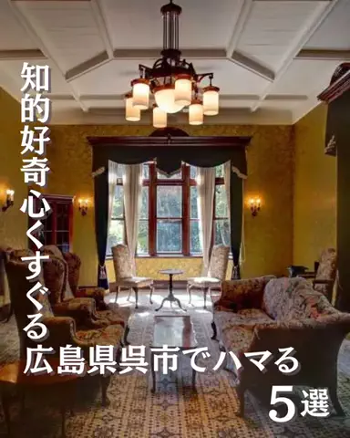 ななちぇ FriesのTikTok投稿