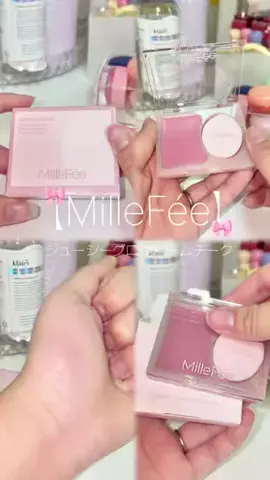 𝙚𝙢𝙪 ⸝꙳.⋆のTikTok投稿