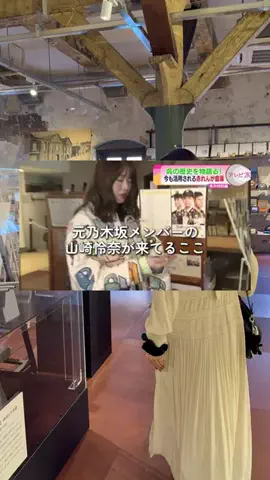ななちぇ FriesのTikTok投稿
