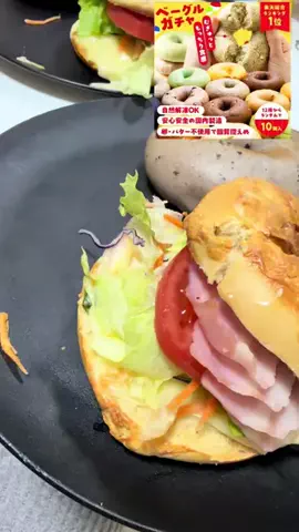 愛されもえちゃん ·͜·♡🍈のTikTok投稿