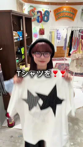 まるおのTikTok投稿