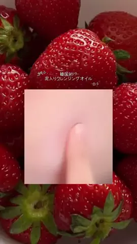 yotuba.のTikTok PR投稿：@brmud_japan ご提供ありがとうございました🙏🏻🩷 #pr #brmu…