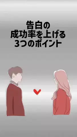 しょうもない雑学ちゃんねるのTikTok投稿