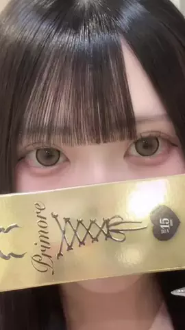 くあら ︎︎のTikTok投稿