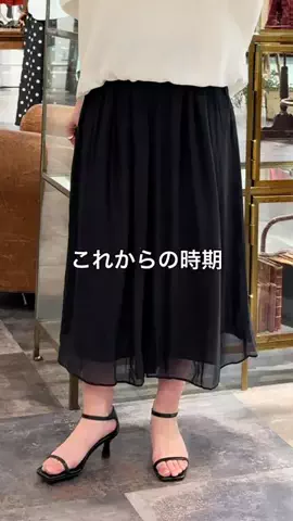 takahata_beardsleyのTikTok投稿
