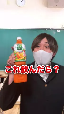 そば湯のTikTok投稿