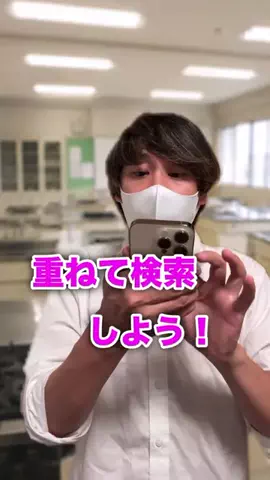 そば湯のTikTok投稿