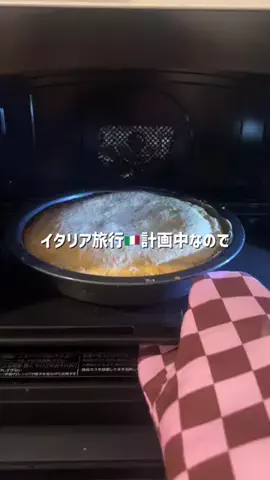 zuki vlogのTikTok投稿