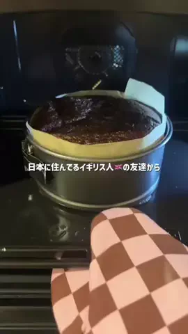 zuki vlogのTikTok投稿