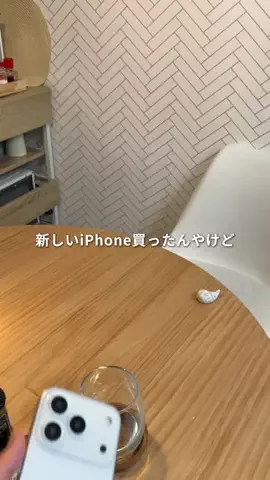 りつ｜20代ハイテクライフのTikTok投稿