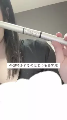 shiro🐾のTikTok投稿