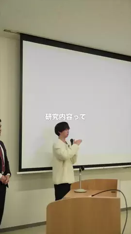 Gakuto, Ph.D.｜BiomechanicsのTikTok投稿