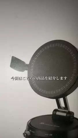 shiro🐾のTikTok投稿