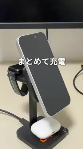 りつ｜20代ハイテクライフのTikTok投稿