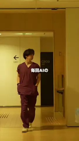 Gakuto, Ph.D.｜BiomechanicsのTikTok投稿