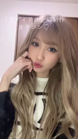 히로미☆ひろみんのTikTok投稿