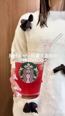 みぽりん🎀🐰のTikTok投稿