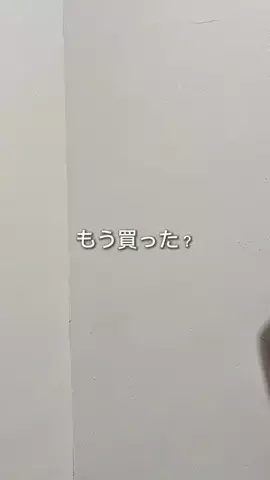 えび｜会社行くだけなのにちゃんと可愛くいたいのTikTok投稿