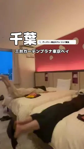 美魔女yuko🧸のTikTok投稿