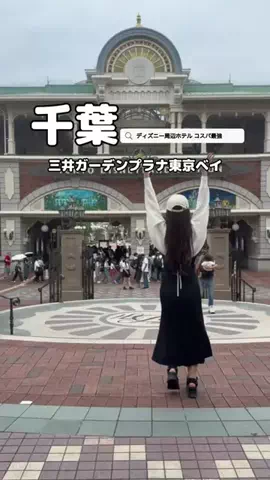 美魔女yuko🧸のTikTok投稿