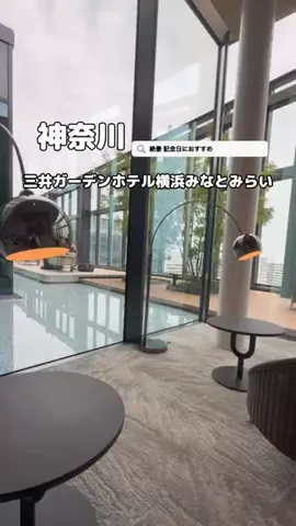 美魔女yuko🧸のTikTok投稿