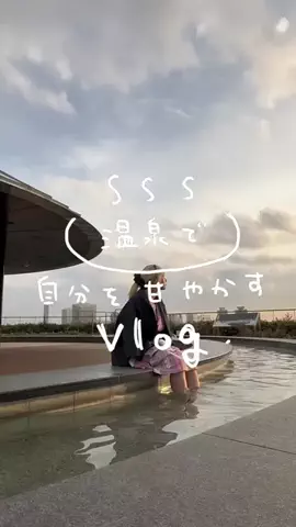 mofumofu_gangのTikTok投稿