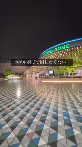 みつ|地方民観劇ヲタクのTikTok投稿