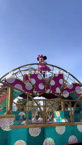 🐭🫧ちあみ🫧🐭のTikTok投稿