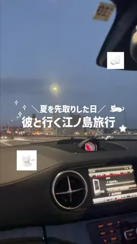 群馬発すー旅⌇旅と暮らしのTikTok投稿